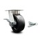 Service Caster 5 Inch Kingpinless Glass Filled Nylon Wheel Caster with Brake and Swivel Lock SCC-KP30S520-GFNR-SLB-BSL - alternate 1